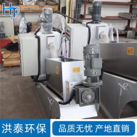 叠螺式污泥脱水机