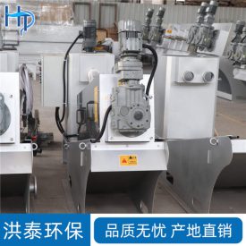 叠螺式污泥脱水机
