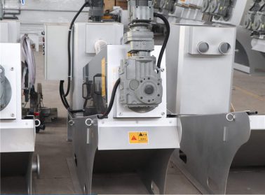 叠螺式污泥脱水机