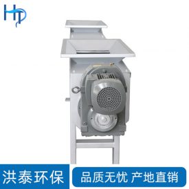 无轴螺旋输送机