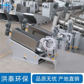 叠螺式污泥脱水机