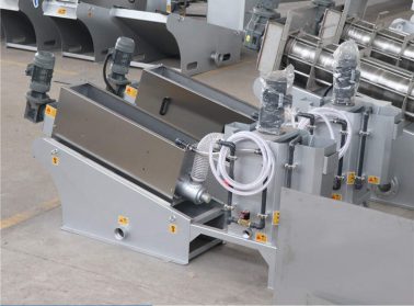 叠螺式污泥脱水机